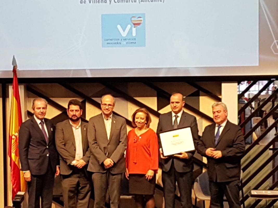 Centro Comercial Abierto