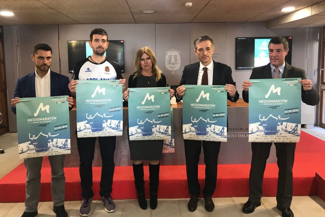 Media Maratón