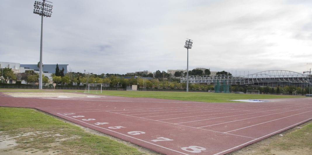 Ciudad Deportiva