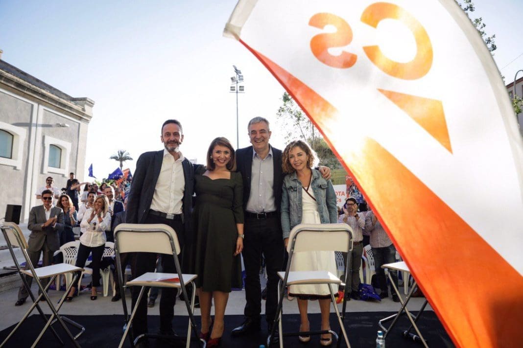 Bal, Sánchez, Garicano y Martín en el mitin de Ciudadanos en Las Cigarreras / Cs Alicante