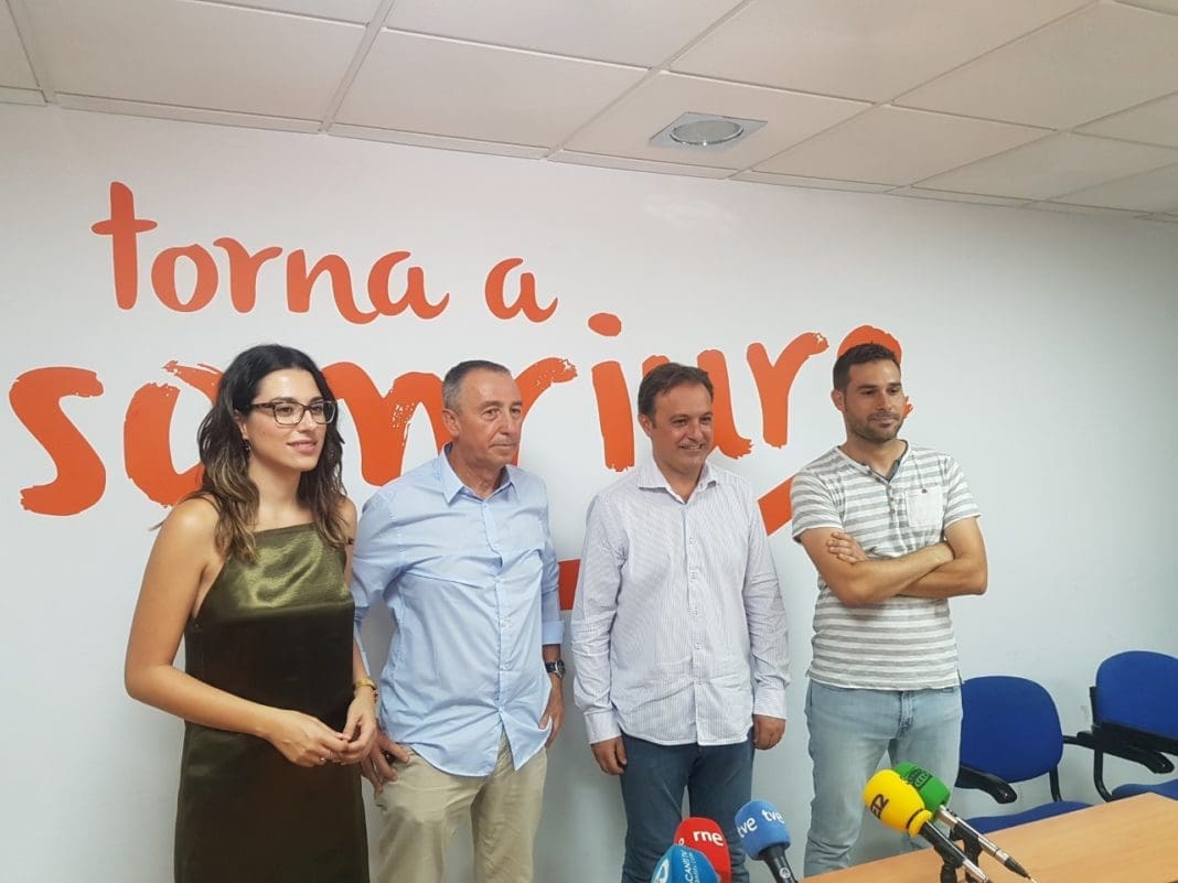 Baldovi en la rueda de prensa junto a Bellido, Fullana y Mas /Alex Ferrer