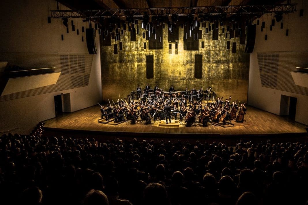 ADDA Simfònica (Imagen de la compañía)