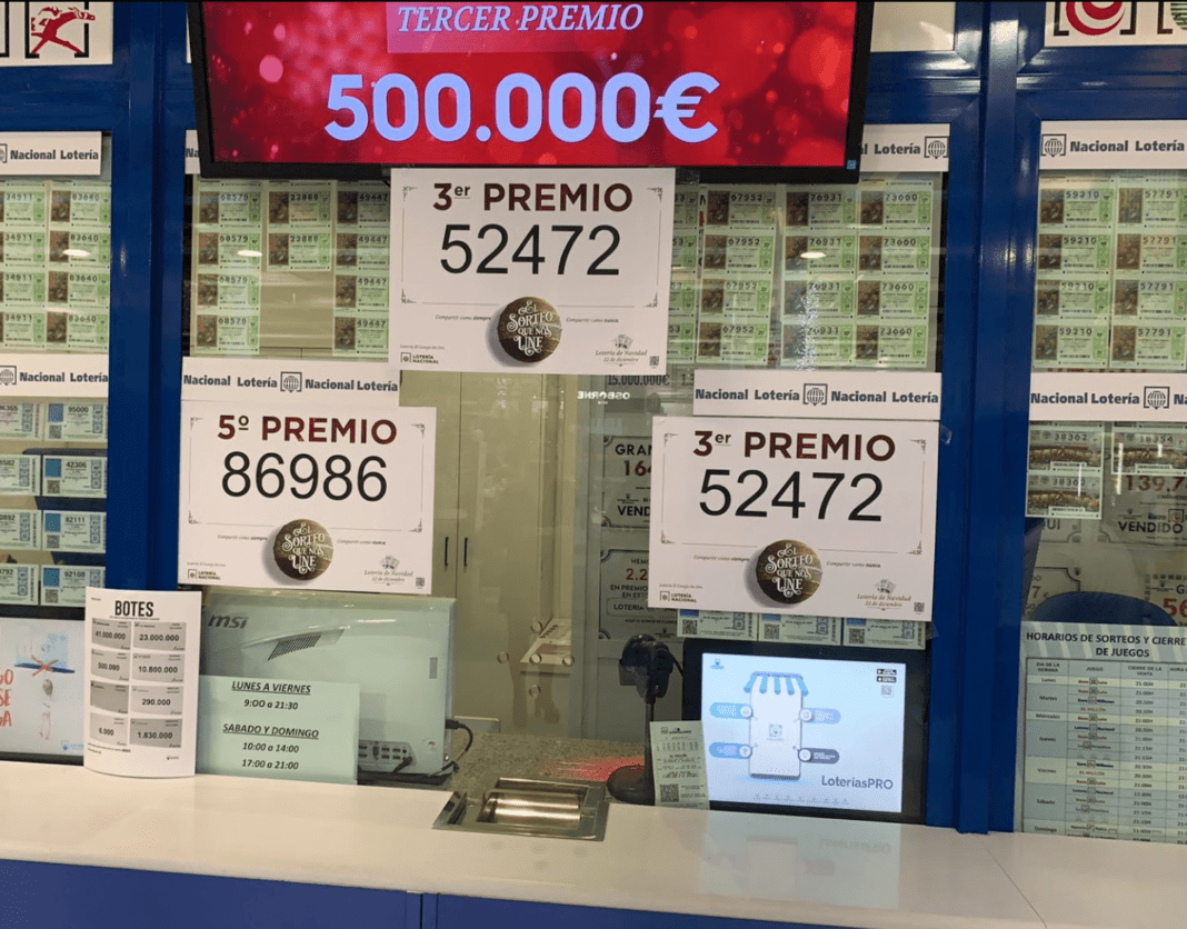 Administración nº5 de Torrevieja