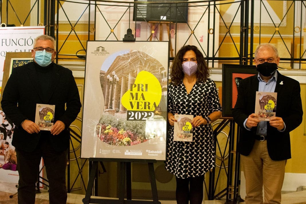 presentacion primavera 2022 teatro principal