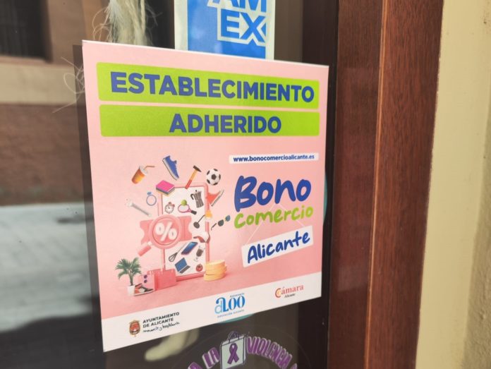 Bono comercio Alicante