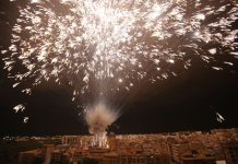 Elche reúne en una web toda la programación y los servicios de las Fiestas de Agosto