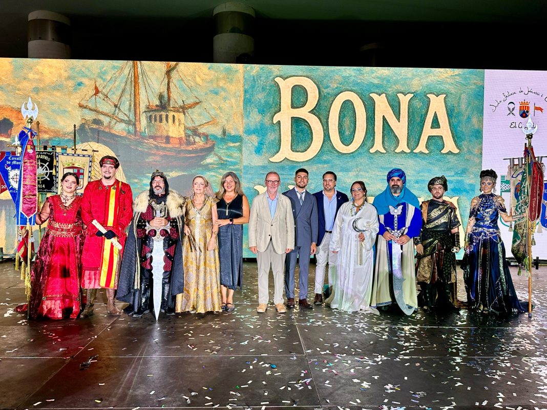 Capitanías El Campello