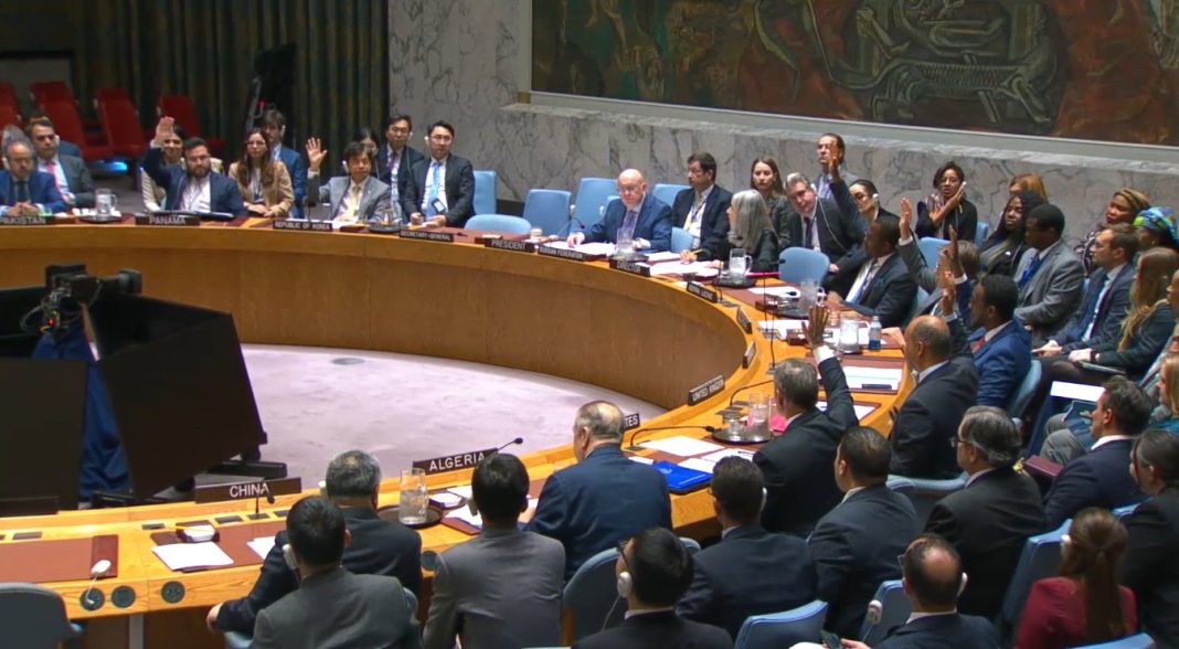 plan de autonomía de Marruecos para el Sáhara Occidental