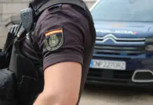 Policía en una imagen de archivo
