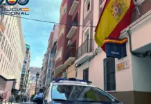 Fachada de la Comisaría del Distrito Centro de Alicante de la Policía Nacional