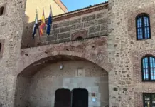 Tercer gran robo de oro en museos españoles en ocho meses tras el asalto al Tesoro de Villena Vista del Museo Arqueológico Provincial de Badajoz tras el robo de monedas históricas