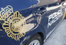 Coche de la Policía Nacional de España en una imagen de archivo