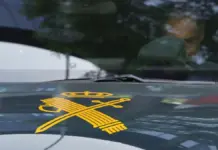 Coche de la Guardia Civil junto al Tribunal Supremo