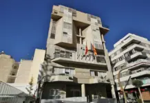 Torrevieja se consolida como el municipio más transparente de la Comunitat y sube al séptimo puesto nacional Fachada del Ayuntamiento de Torrevieja